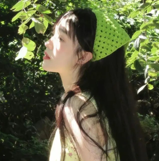 女人之名